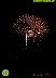 Pregón y Fuegos Artificiales Feria Málaga 2009