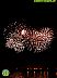 Pregón y Fuegos Artificiales Feria Málaga 2009