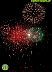 Pregón y Fuegos Artificiales Feria Málaga 2009