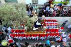 Semana Santa Álora 2014 - Domingo de Ramos - El Huerto