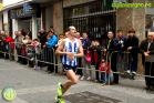 XV Media Maratón Álora Valle del Sol