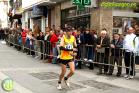 XV Media Maratón Álora Valle del Sol