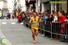 XV Media Maratón Álora Valle del Sol