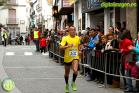 XV Media Maratón Álora Valle del Sol