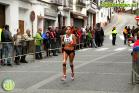 XV Media Maratón Álora Valle del Sol